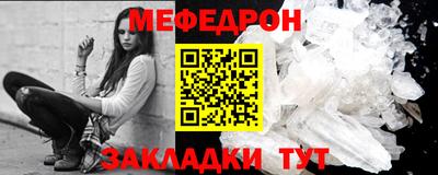 PSILOCYBIN Апрелевка