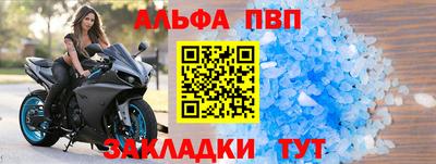 МДПВ Гусиноозёрск