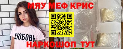 бошки Аргун