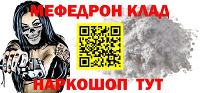 бошки Аргун