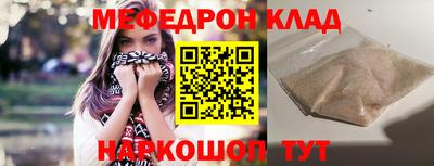 PSILOCYBIN Апрелевка