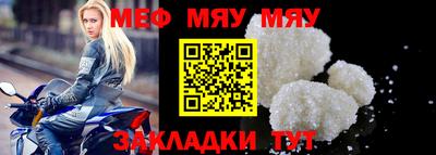 бошки Аргун