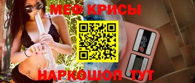 PSILOCYBIN Апрелевка