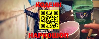 мет Гусев