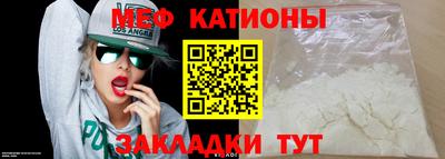 PSILOCYBIN Апрелевка