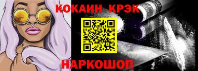mdpv Гусь-Хрустальный
