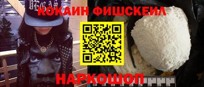 PSILOCYBIN Апрелевка