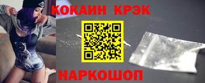 мет Гусев