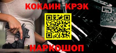 бошки Аргун