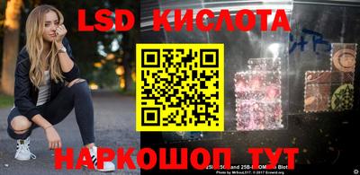 mdpv Гусь-Хрустальный