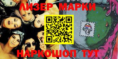 PSILOCYBIN Апрелевка