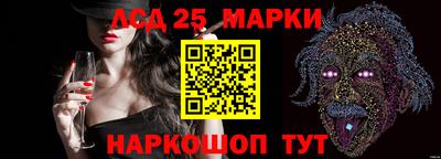 PSILOCYBIN Апрелевка