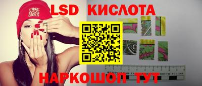 МДПВ Гусиноозёрск