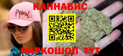 мет Гусев