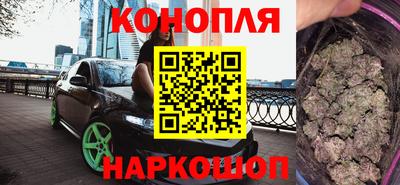 мет Гусев