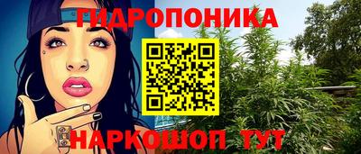 МДПВ Гусиноозёрск