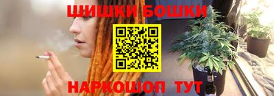 мет Гусев