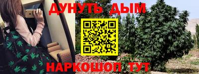 МДПВ Гусиноозёрск
