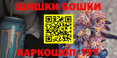 мет Гусев