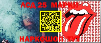 МДПВ Гусиноозёрск