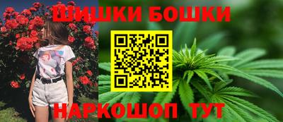 PSILOCYBIN Апрелевка