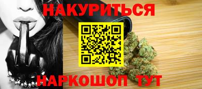 мет Гусев