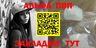 МДПВ Гусиноозёрск