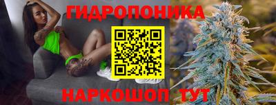 mdpv Гусь-Хрустальный