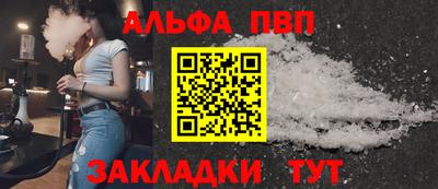 мет Гусев