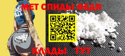МДПВ Гусиноозёрск