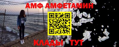 PSILOCYBIN Апрелевка