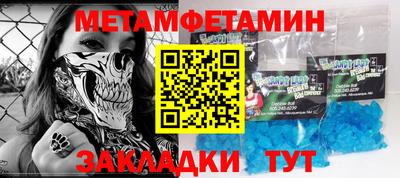 PSILOCYBIN Апрелевка