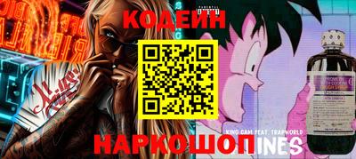 бошки Аргун