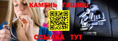 мет Гусев