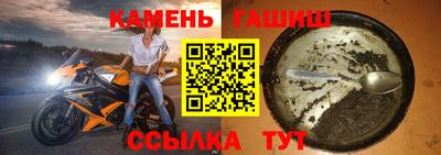 mdpv Гусь-Хрустальный