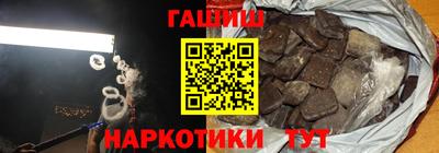 PSILOCYBIN Апрелевка