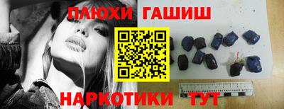 PSILOCYBIN Апрелевка