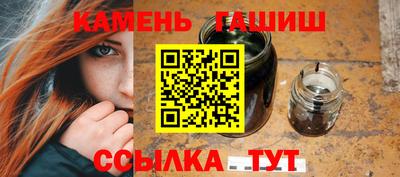 мет Гусев
