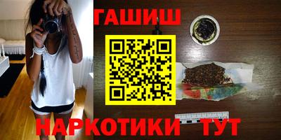 mdpv Гусь-Хрустальный