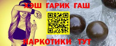 mdpv Гусь-Хрустальный