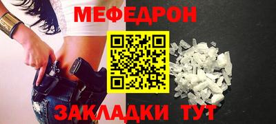 PSILOCYBIN Апрелевка