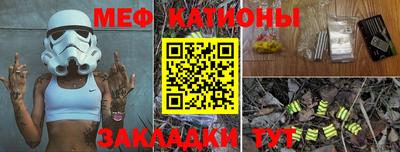 PSILOCYBIN Апрелевка